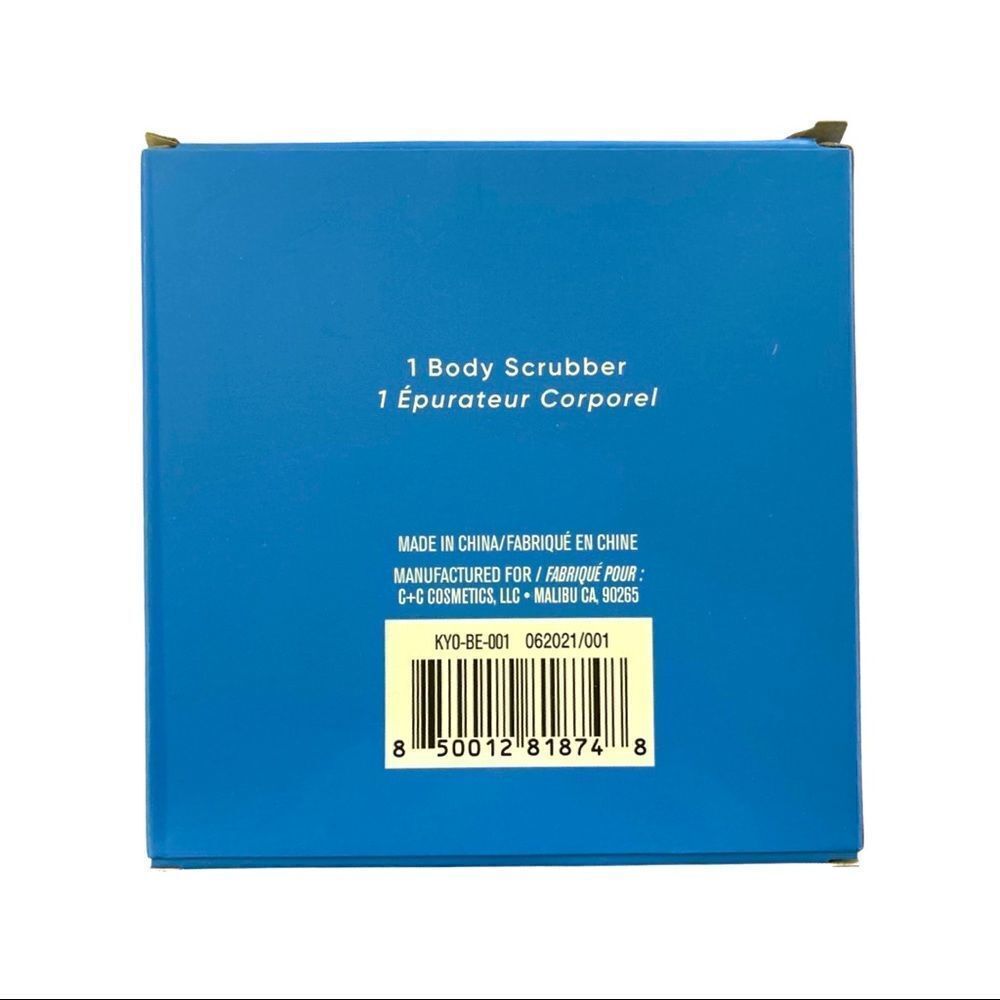 Kayo Body Scrubber - Picture 8 of 8